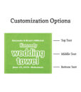 wedding towels last name wedding towel no banner customization options
