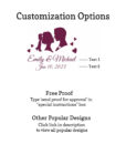 couple customization options free proof