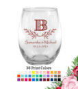 wedding wine glasses leaf monogram