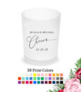 cheers frosted votive shot glass